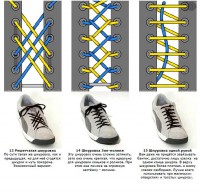 Как завязать шнурки на бутсах