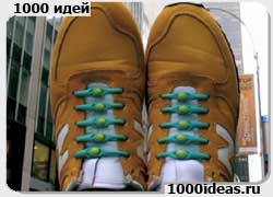Резиновые шнурки